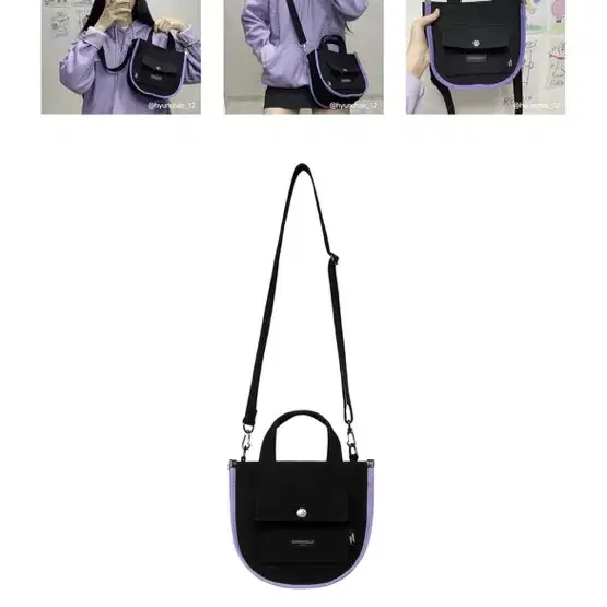 얼모스트블루 미니백 CANVAS TOTE MINI CROSS BAG