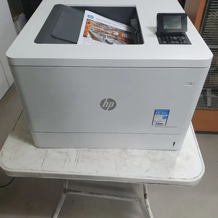 HP M751 A3칼라레이저프린터