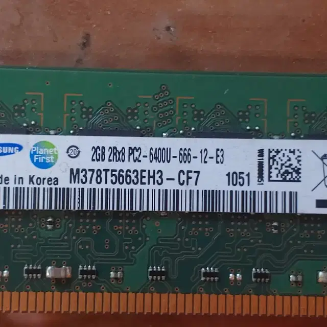 중고 삼성ddr2 2g램 6400U양면 