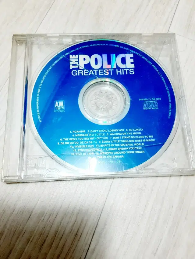 [CD] 더 폴리스 (The Police) 베스트 앨범