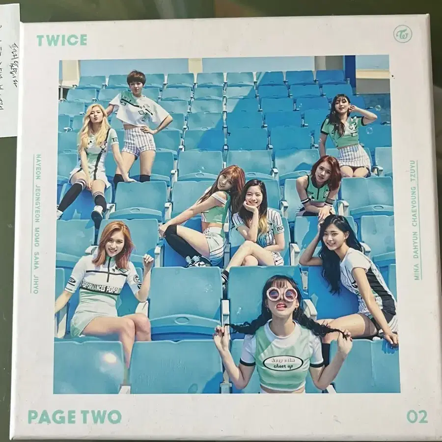 트와이스 cheer up 앨범