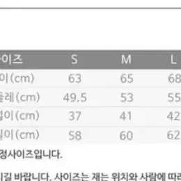 선물드리세요 * 새제품 (정품) 나이키 남자 긴팔티 맨투맨 * 단체환영