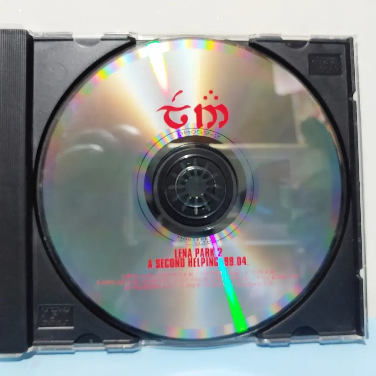 박정현 2집 CD