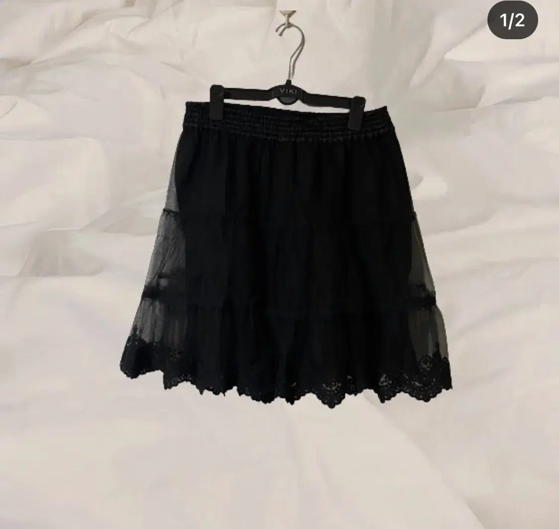 Black kang-kang skirt