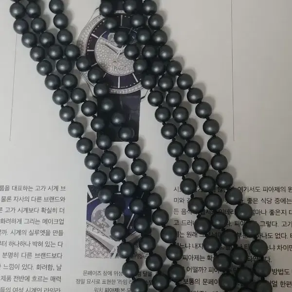 핵진주 긴목걸이 8mm 차콜 색상