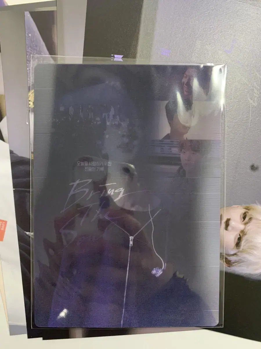 브링 더 소울 다큐 렌티큘러, 엽서 일괄