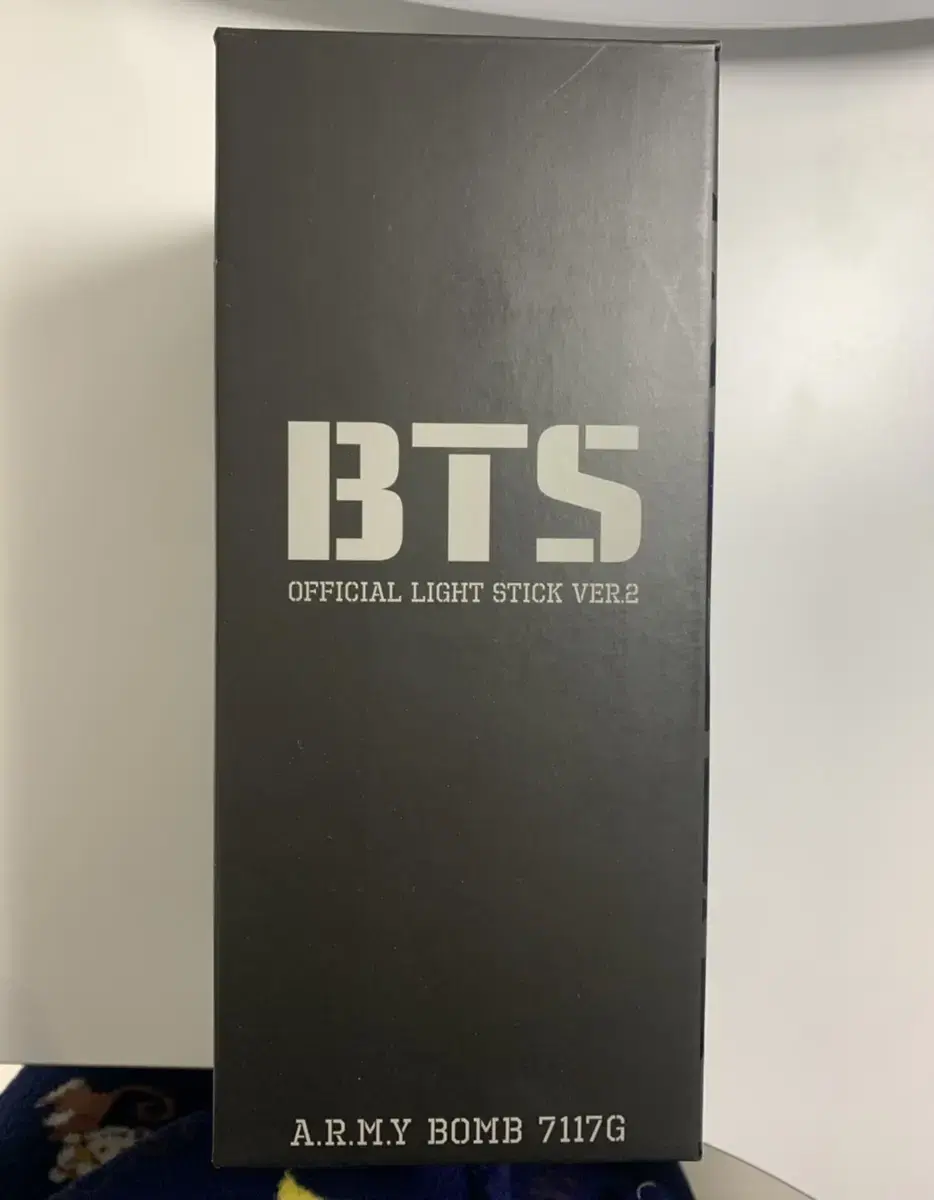 아미밤 2 풀셋