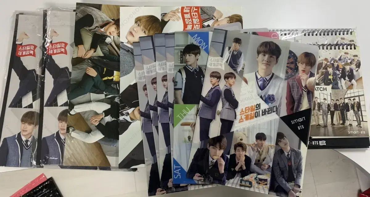 방탄 스마트 일괄