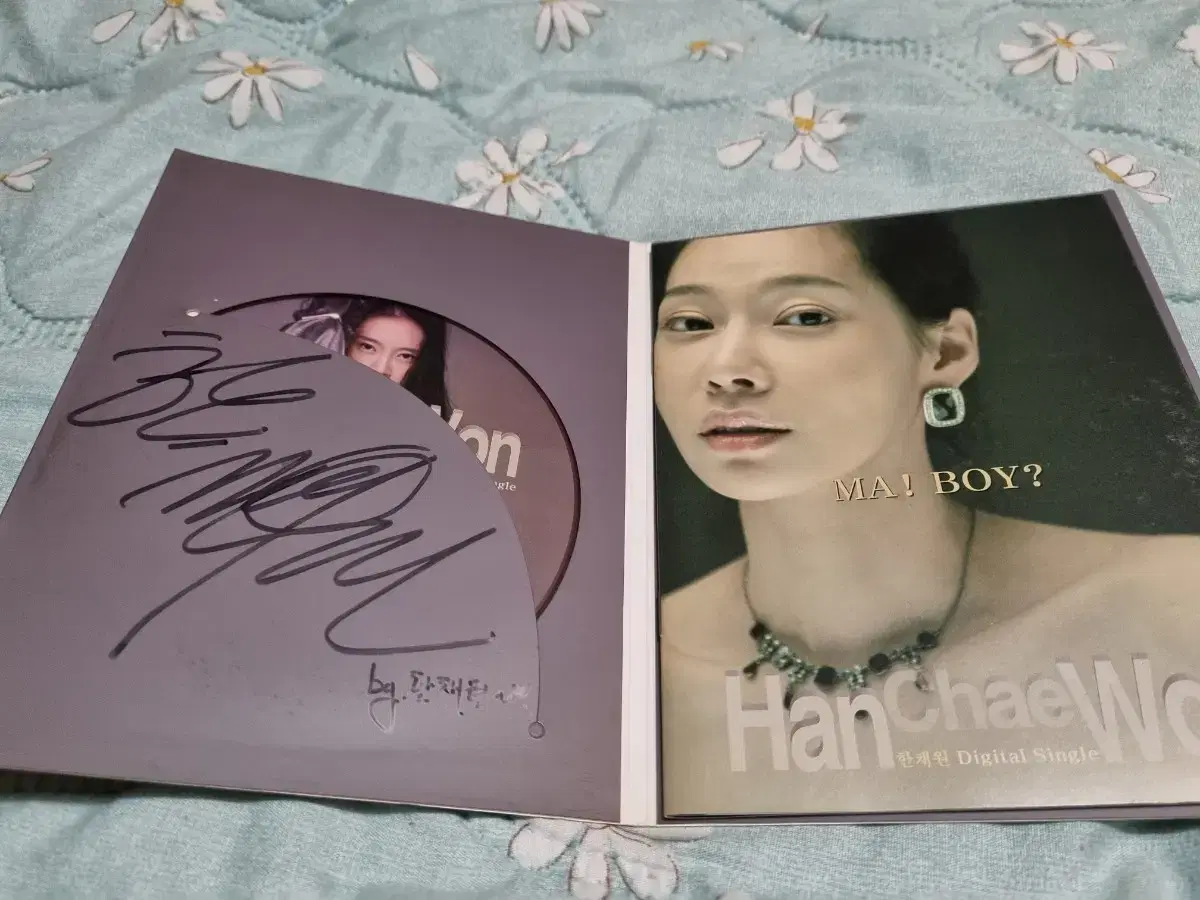 Han Chaewon non-sale signed album to sell