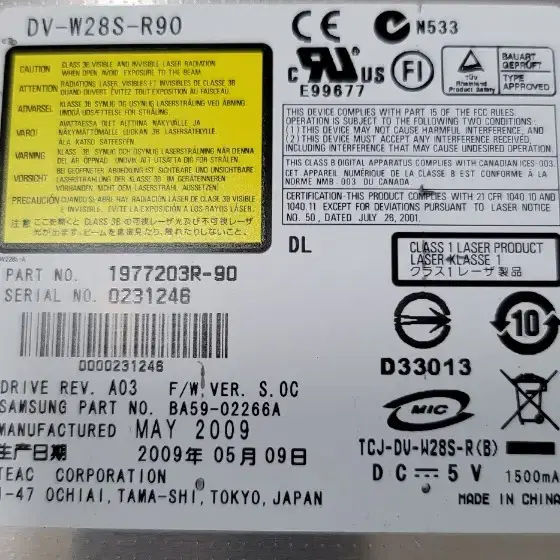 LG  SAMSUNG DVD DRIVER