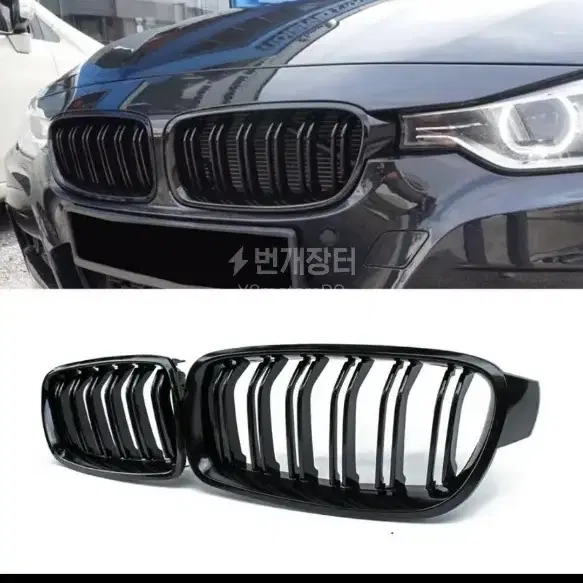 bmw f30 320d 320i 328i용 그릴 판매