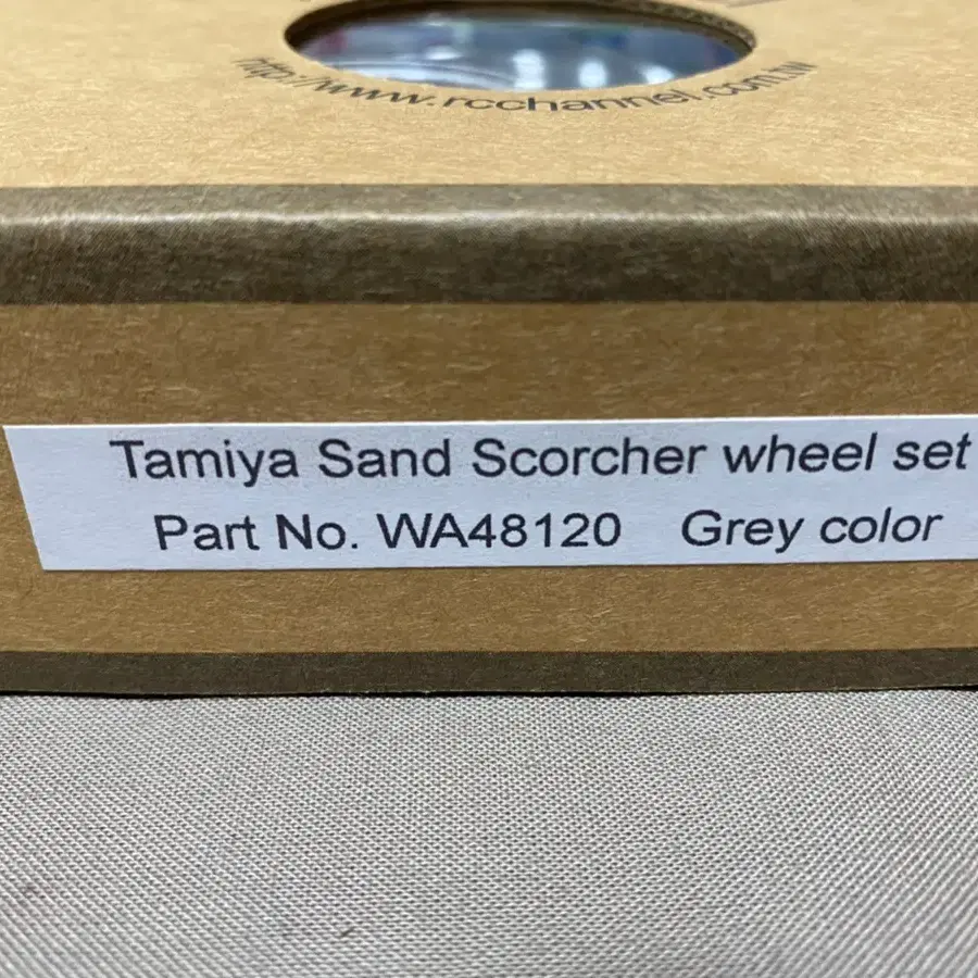 TAMIYA SAND SCORCHER wheel set