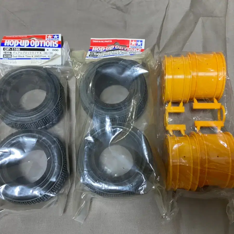 TAMIYA AVANTE wheel set + tire set