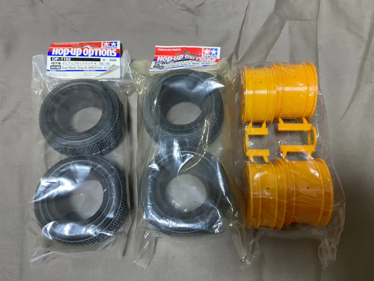 TAMIYA AVANTE wheel set + tire set