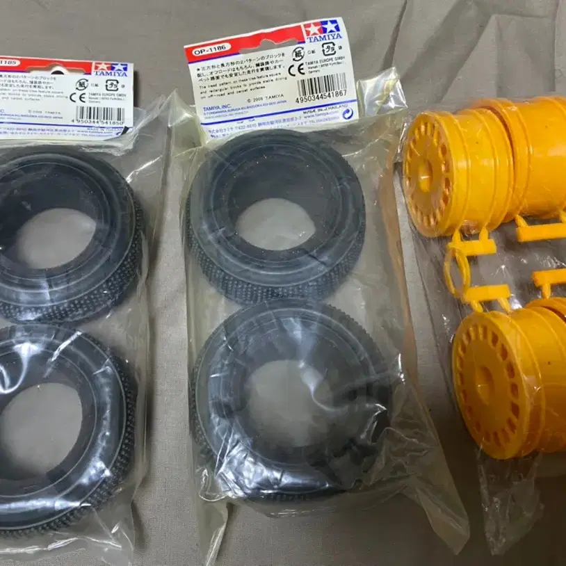 TAMIYA AVANTE wheel set + tire set