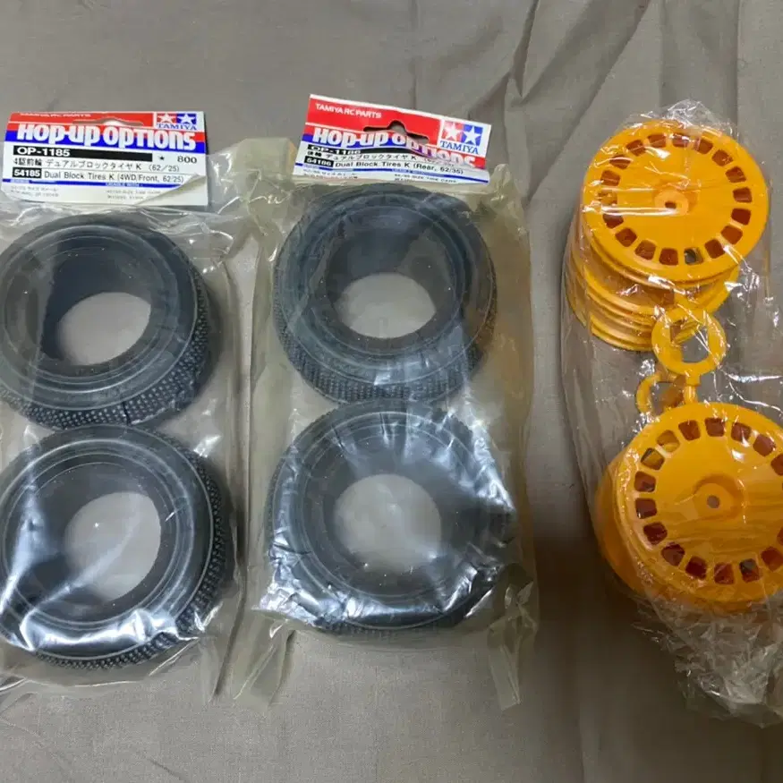 TAMIYA AVANTE wheel set + tire set