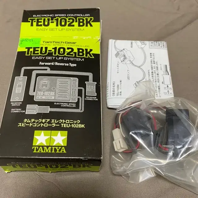 TAMIYA 1/12 TamTech-Gear 모터/서보/ESC