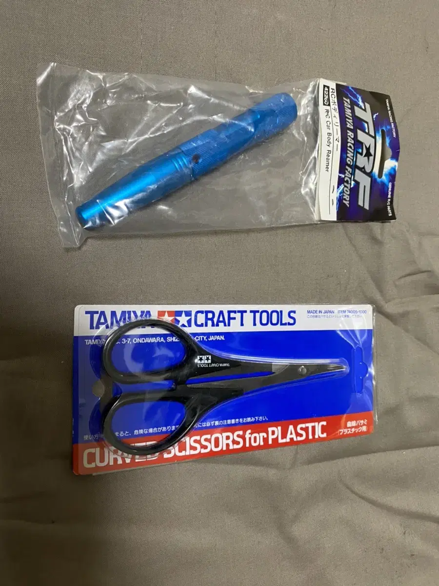 TAMIYA body tool TRF Reamer + scissors