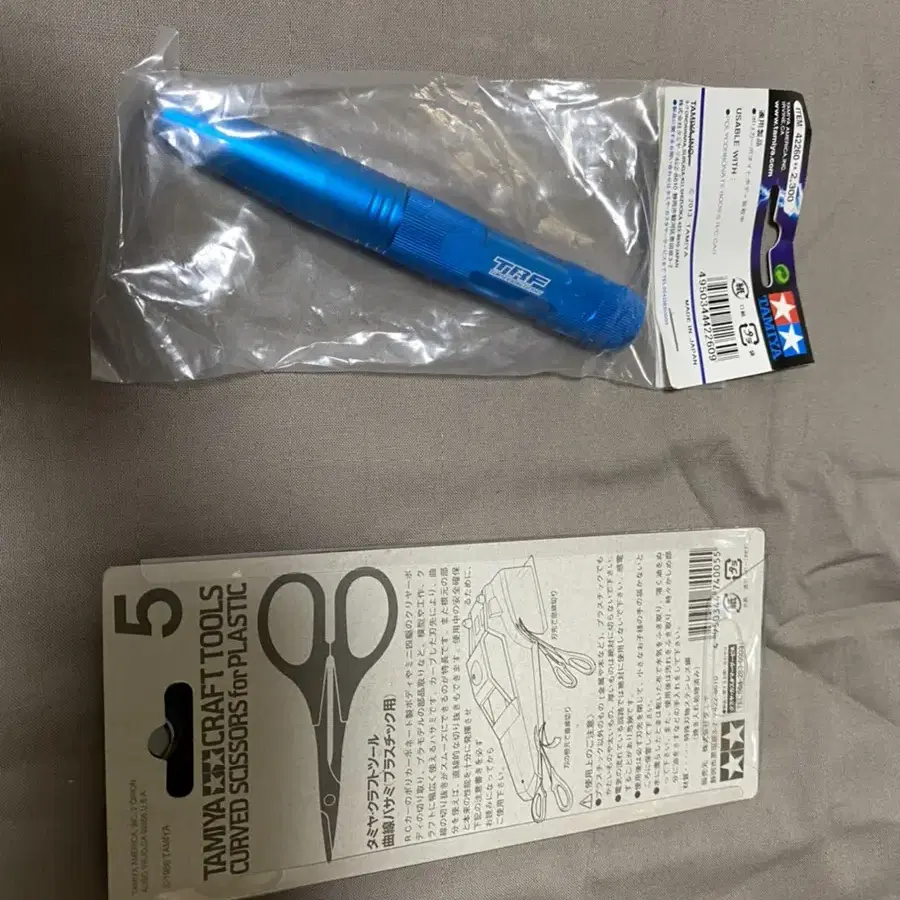 TAMIYA body tool TRF Reamer + scissors