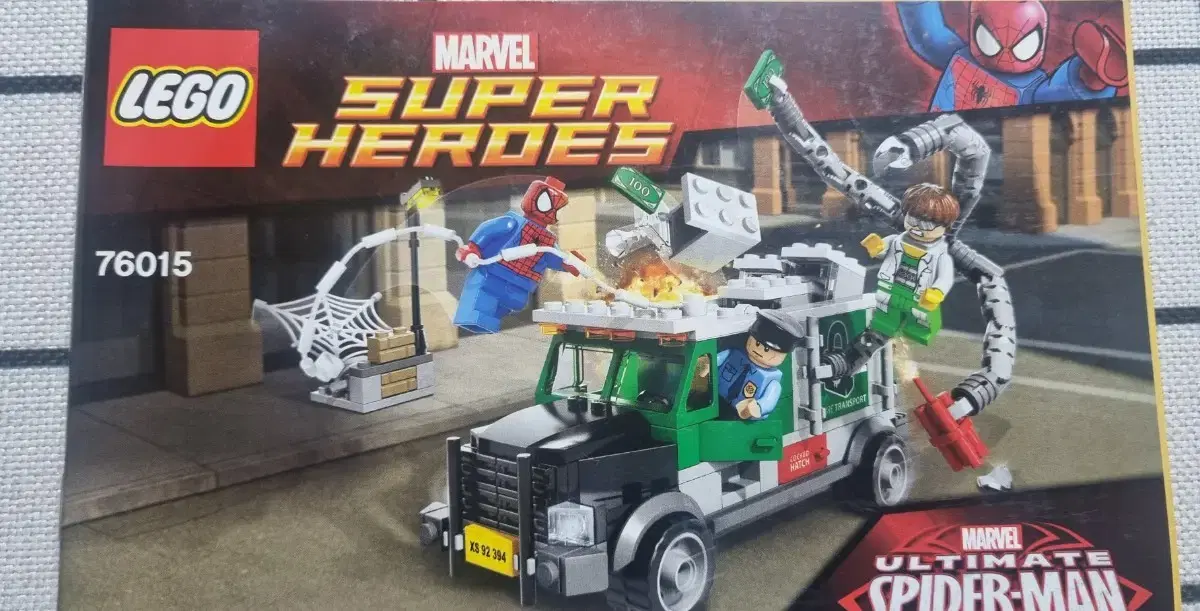 LEGO 76015 Marvel