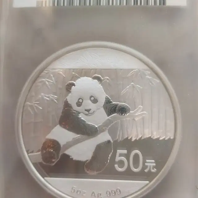 2014 중국 5온스 팬더 은화 PCGS PR70 DCAM