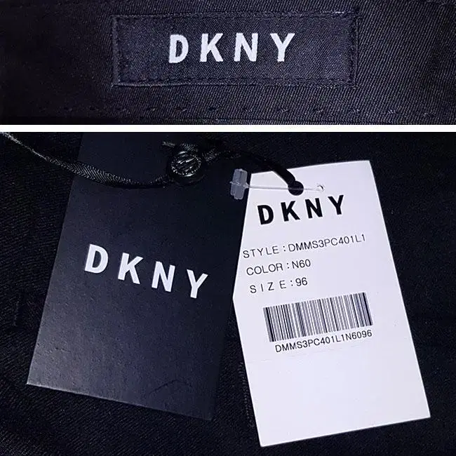 새제품) DKNY 바지 37만원 블랙 백화점 정품 36사이즈 캘빈 증정