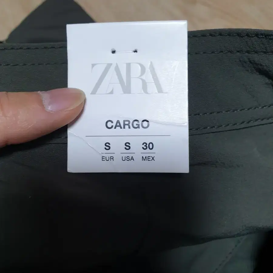 ZARA 자라 하이테크 카고 스트링 조거 팬츠s(28-30) 새상품