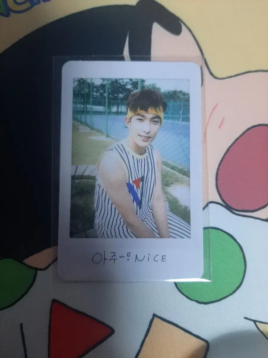 Seventeen dk photocard