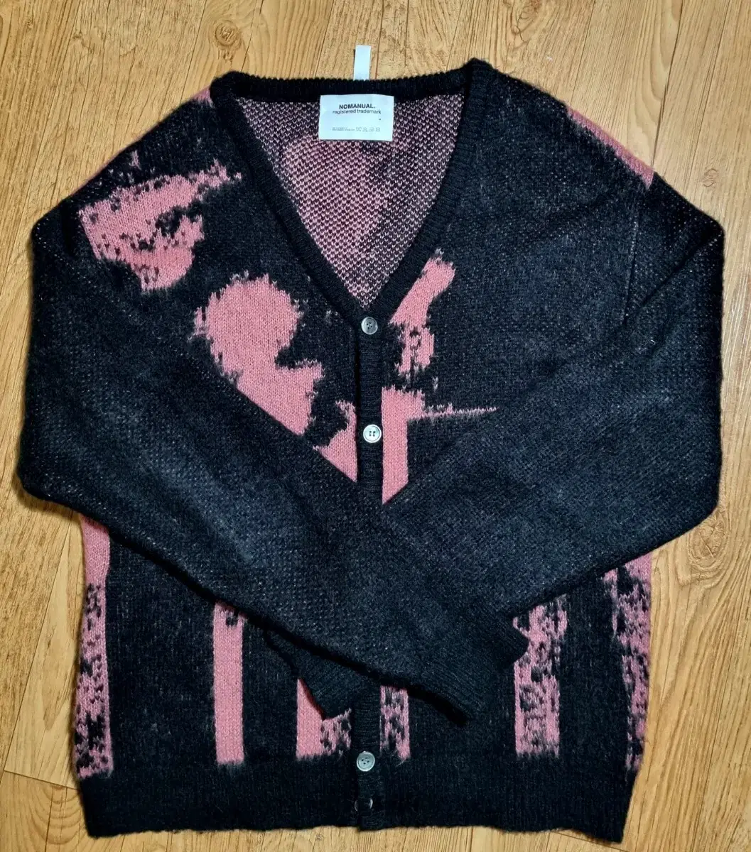 Nomanual Cardigan PPS HAIRY CARDIGAN