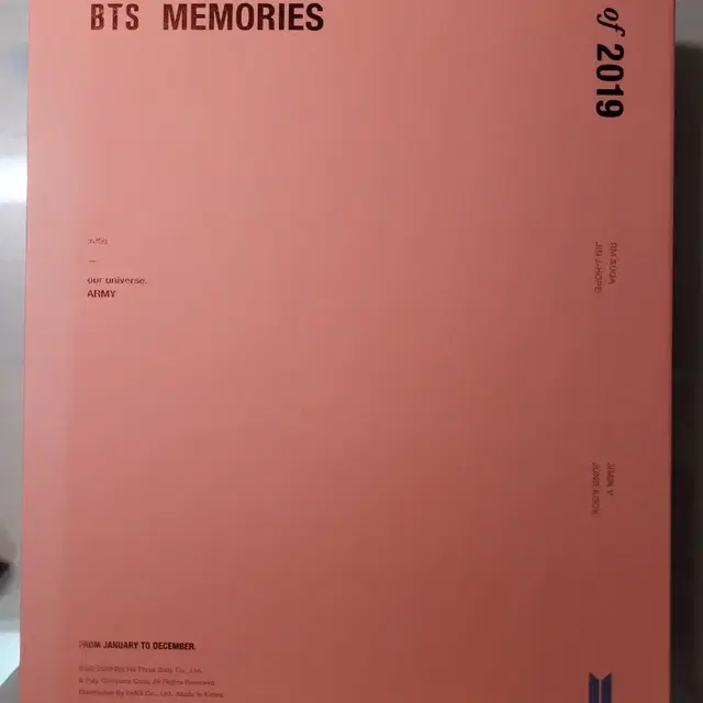 2019 메모리즈 디비디/ 2019 메모리즈 dvd/ 방탄dvd/ bts