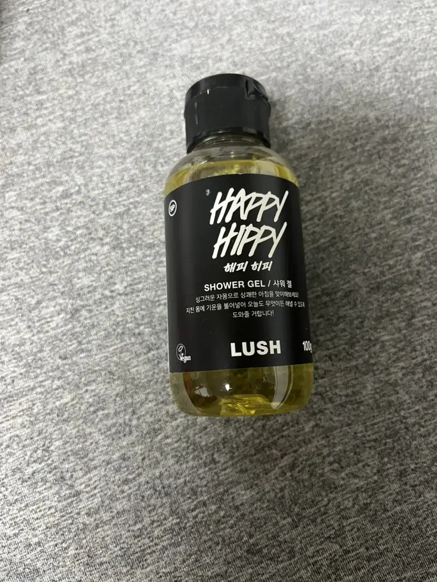 LUSH Shower Gel Happy Hippy