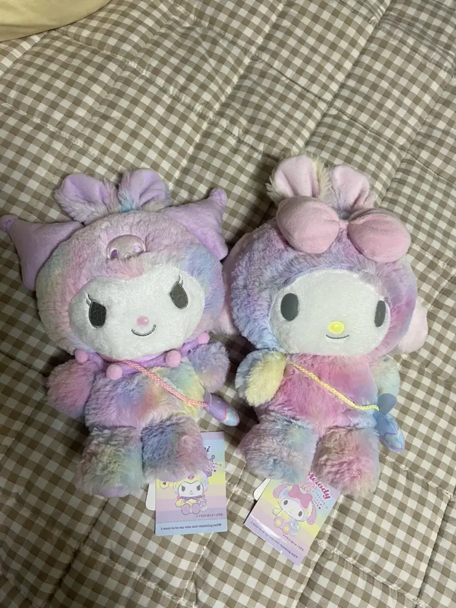 Sanrio Easter Rainbow (Kuromi/Mamel)