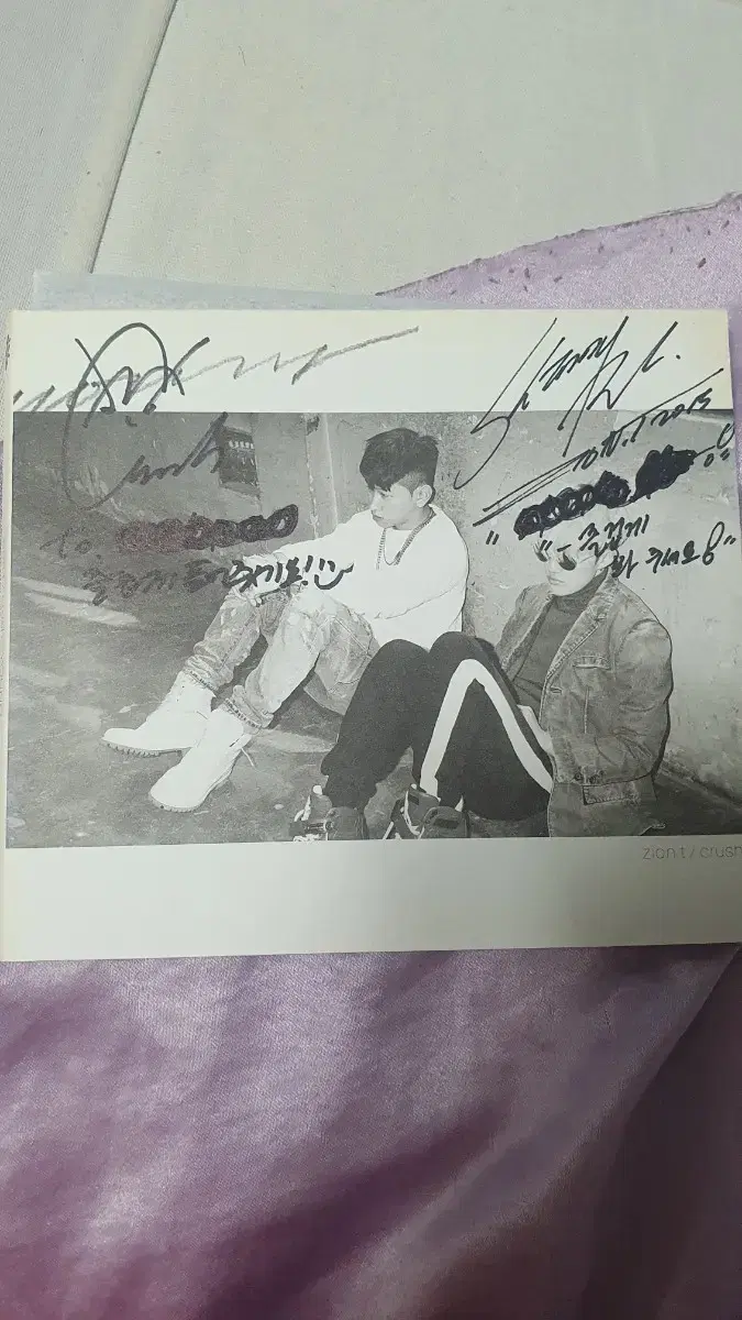 Crush Autographed Albums