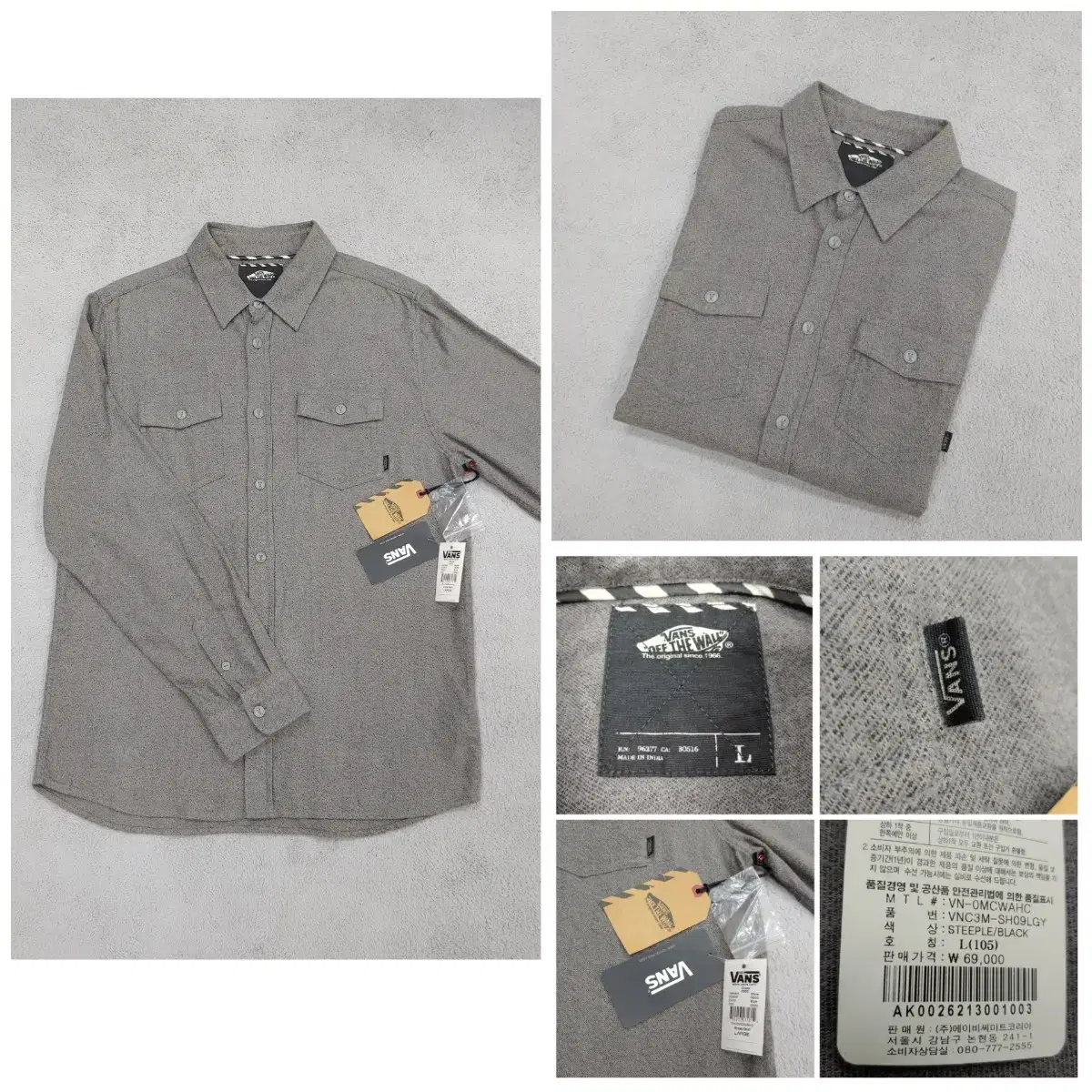 (정품/새상품) vans gray solid shirt / 69.000원 / l 105