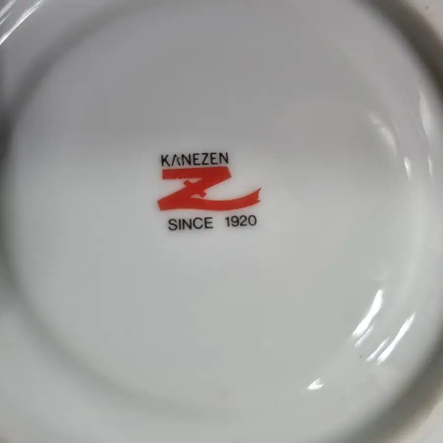 kanezen 찻잔과 접시