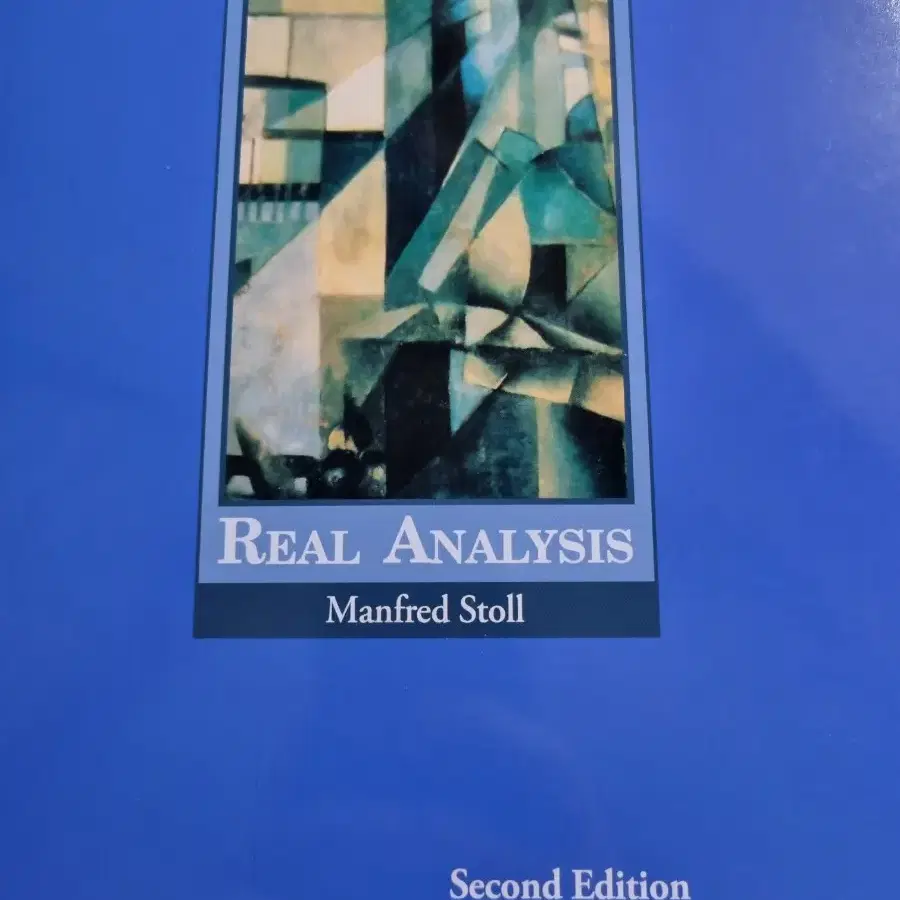 Real analysis Manfred Stoll 해석학