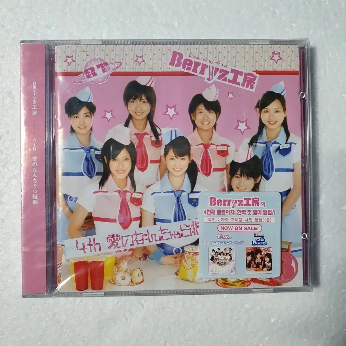 베리즈코보 Berryz 4th 일본 걸그룹 CD 미개봉 새상품