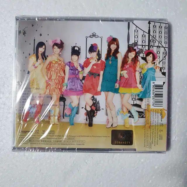 베리즈코보 Berryz 6th 일본 걸그룹 CD 미개봉 새상품