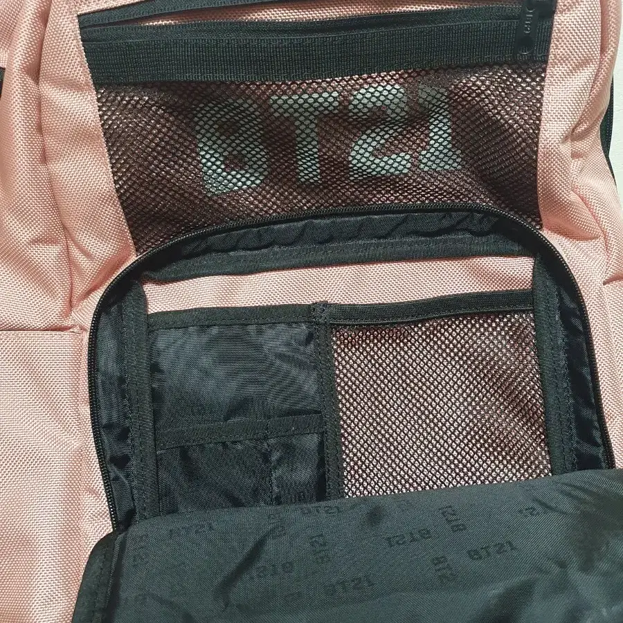 BT21 라인프렌즈 백팩 정품