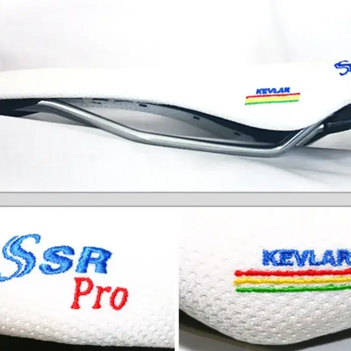 SSR Pro 3426 마르위 안장 대만