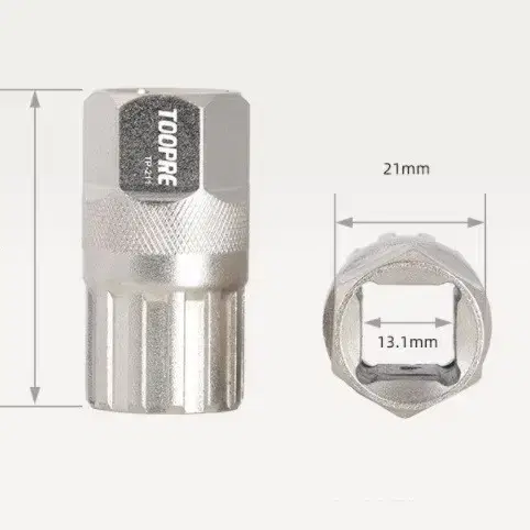 TOOPRE 산악 자전거 로터리 플라이휠 분해 도구 렌치