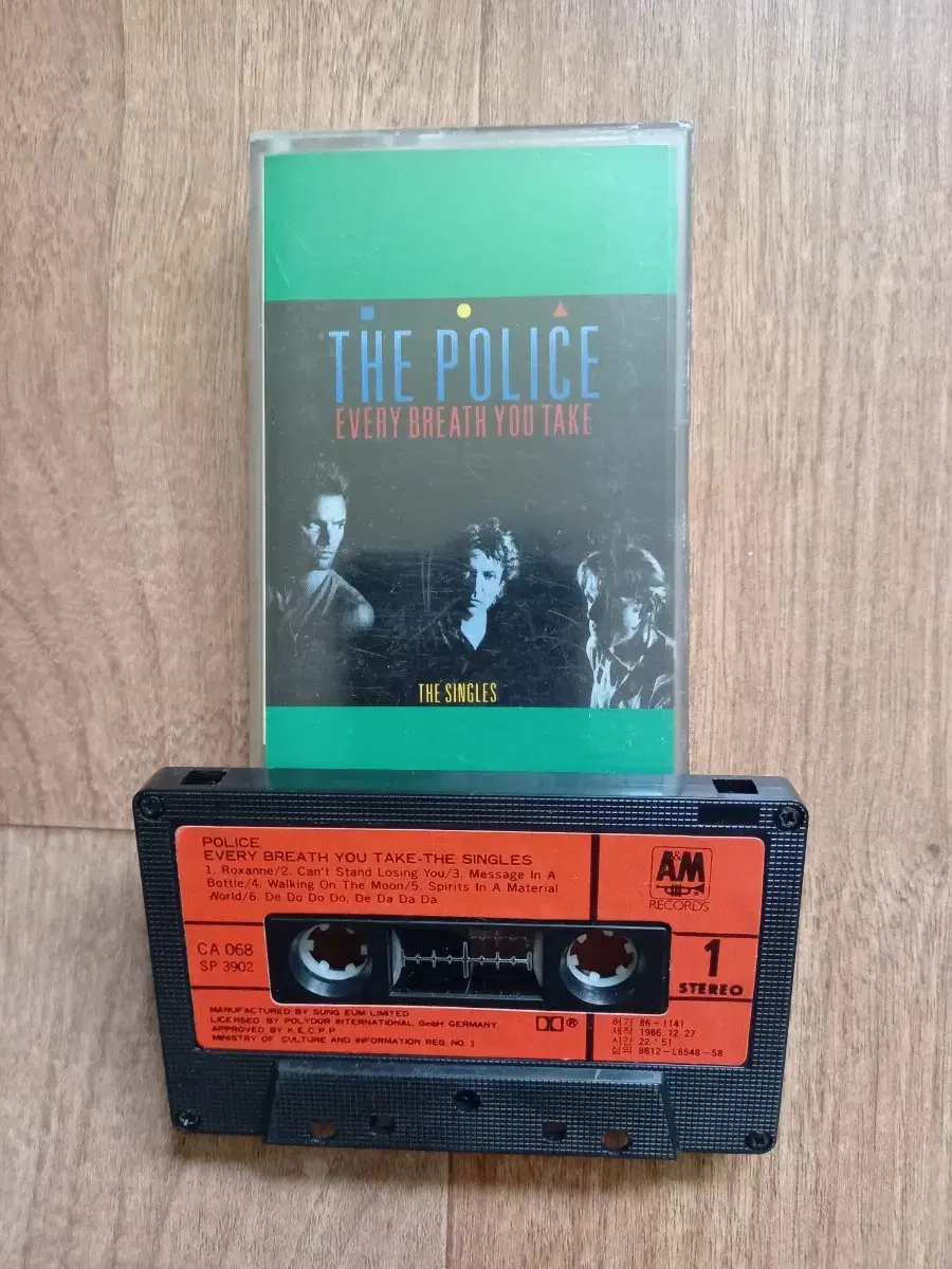 the police 폴리스 스팅 카세트테이프