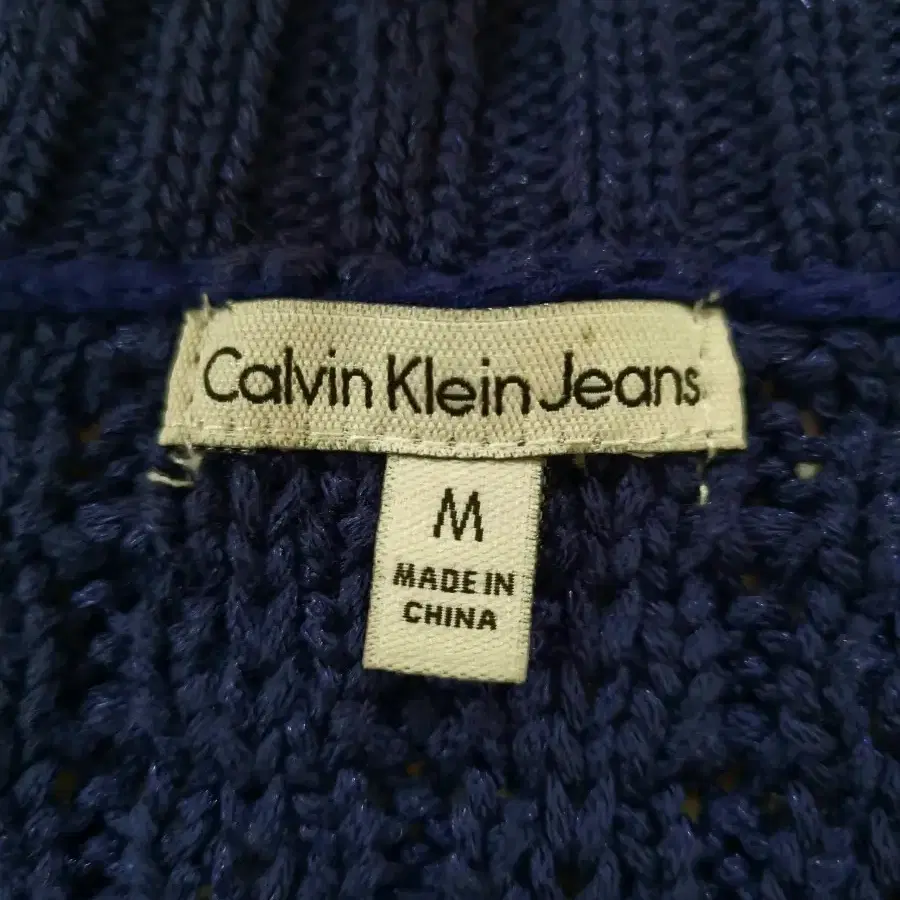 66)Calvin Klein Jeans 라운드 니트 스웨터