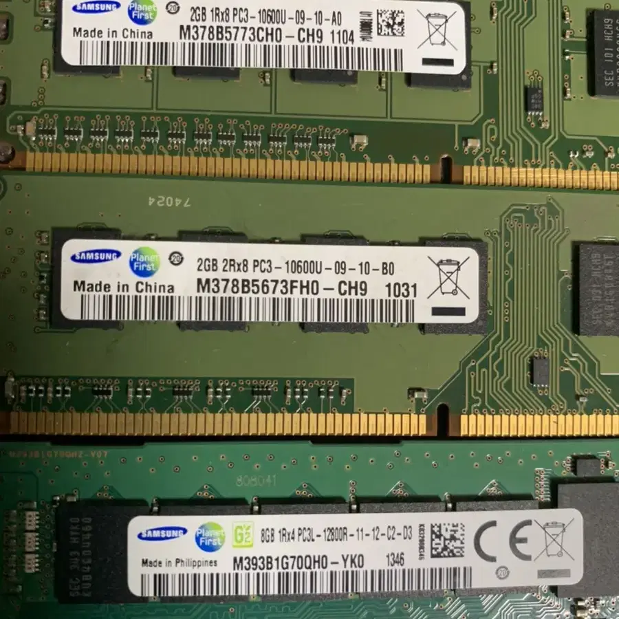 DDR3 8기가,2기가 