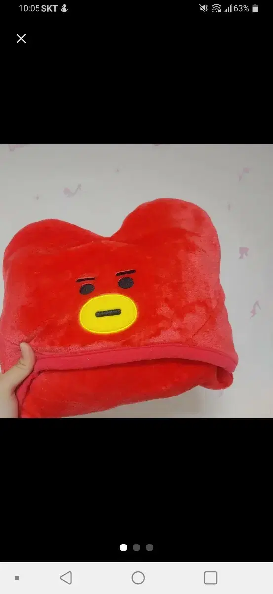 BT21Tata Cloak Blanket (BTS)