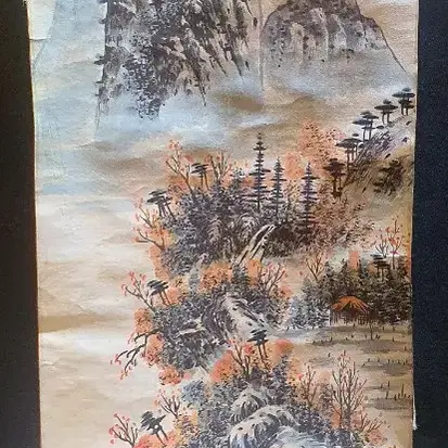 동양화 추경산수 그림