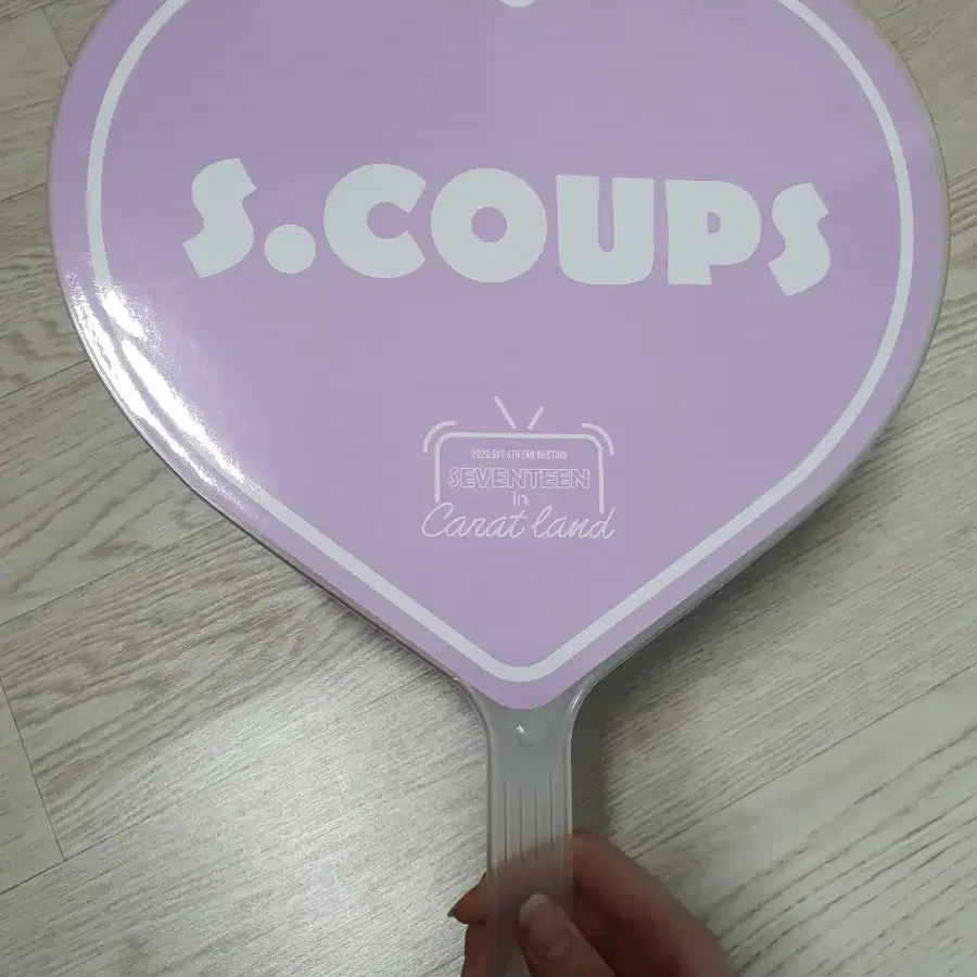 세븐틴 에스쿱스 Scoups 2020캐랜 이미지 피켓 우치와