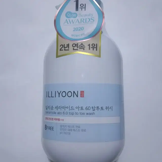 일리윤 세라마이드 아토 6.0 탑투토워시 500ml