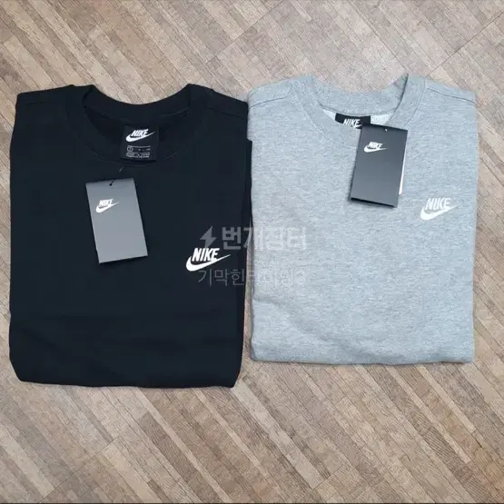 Genuine, New>Nike Club Fleece Sweatshirt & Zuri Sweatshirt