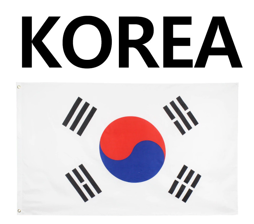 태극기 대형 새제품 애국심 애국가 korea flag 한국국기 인테리어